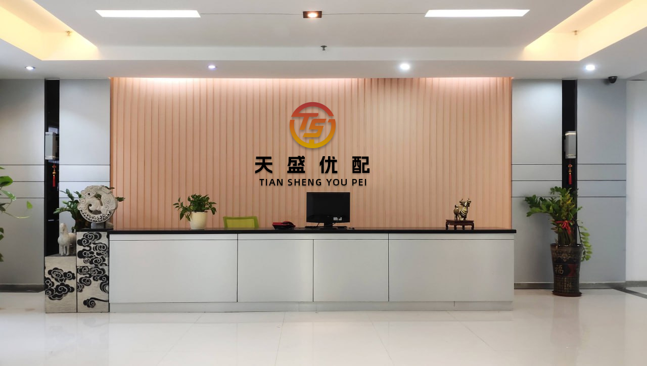恒瑞易配 以高官被曝均被转移至安全地点 反腐利剑再出击